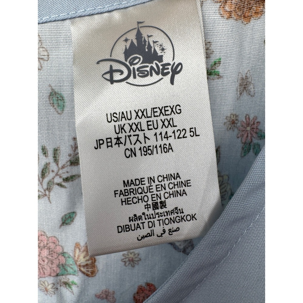 Disney Parks EPCOT Flower & Garden Festival 2022 Grow Green Embroidered Tank XXL - Picture 3 of 7